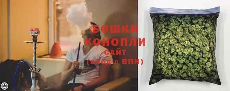 купить наркоту  Бирюч  Шишки марихуана SATIVA & INDICA 